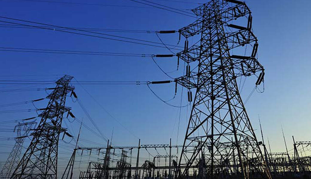 NanYang PuGuang Electric Power Co.,ООО