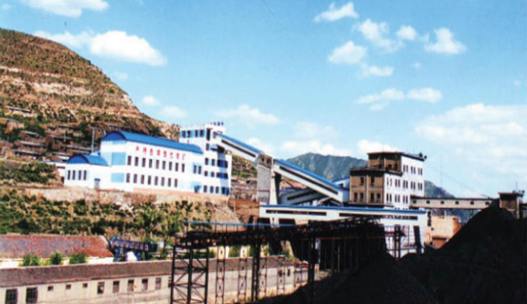 Хутул, АО «СЕМЕНТ-ШОХО», Монголия, 2015