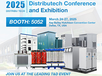 Конференция и выставка Distributech 2025
