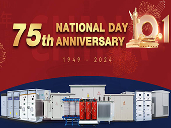 ZTELEC GROUP поздравляет всех с национальным днем