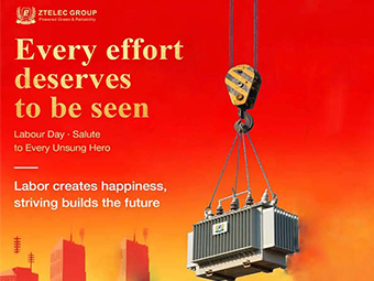 Праздничный день труда| Благодарность каждому работнику