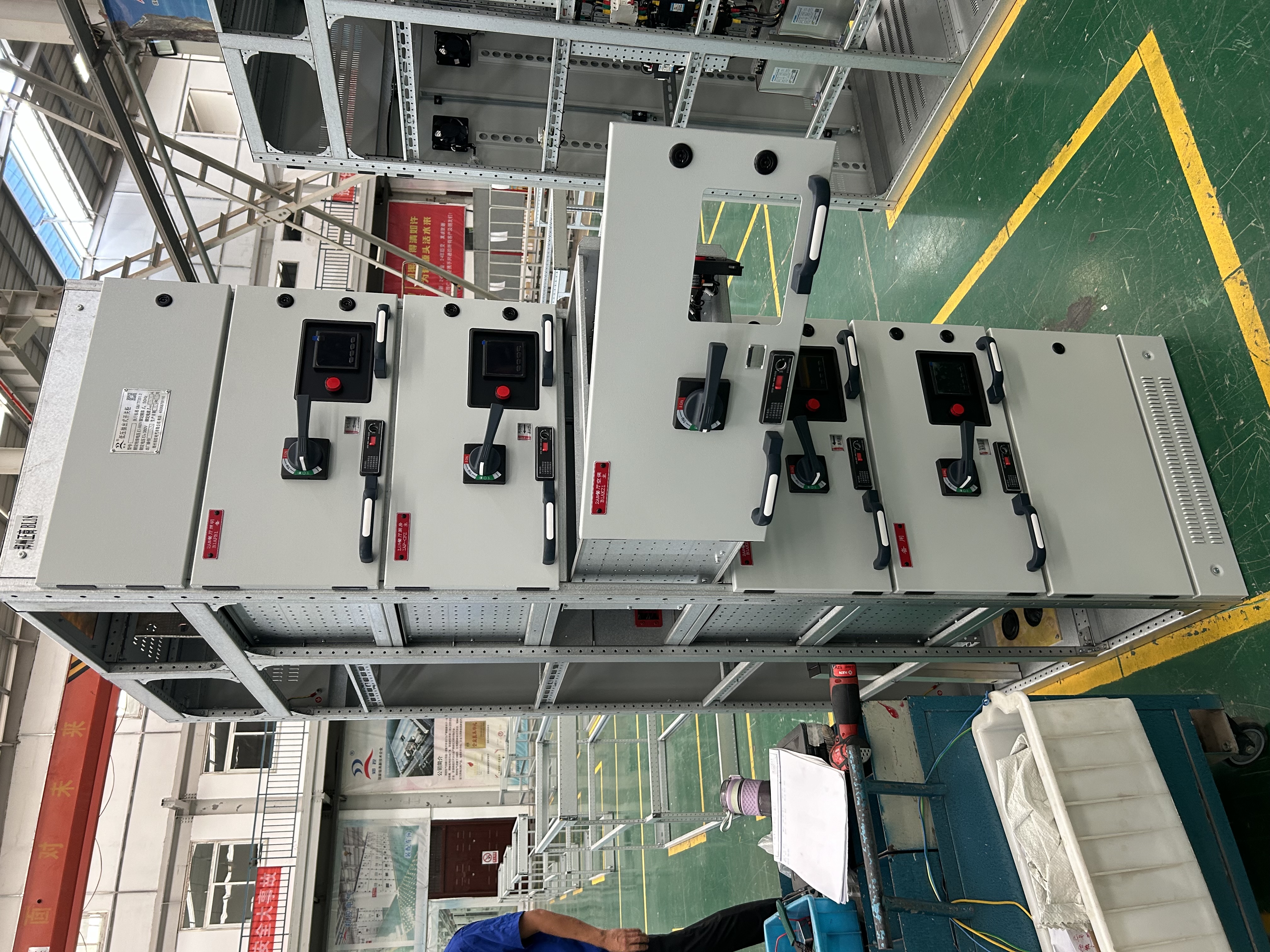 GCS НКУ ztelec yuguang